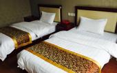 Туры в отель Jinhe Business Hotel