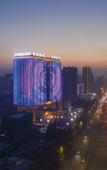 Туры в отель Weifang World Expo International Hotel