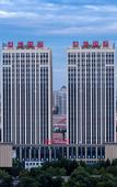 Туры в отель Weifang World Expo International Hotel
