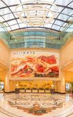 Туры в отель Weifang World Expo International Hotel