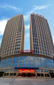 Туры в отель Weifang World Expo International Hotel