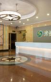 Туры в отель Sucha Hotel Zhongshan Henglan Weihao Store