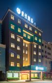 Туры в отель Sucha Hotel Zhongshan Henglan Weihao Store