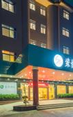 Туры в отель Sucha Hotel Zhongshan Henglan Weihao Store
