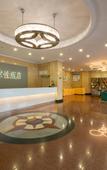 Туры в отель Sucha Hotel Zhongshan Henglan Weihao Store