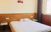 Туры в отель Shishang Hotel