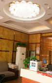 Туры в отель Preferred Hotel (Shanghai Sheshan)