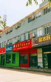 Туры в отель Preferred Hotel (Shanghai Sheshan)