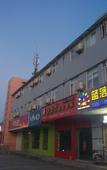 Туры в отель Preferred Hotel (Shanghai Sheshan)