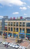 Туры в отель Lanou Haoyi Hotel (Ande High Speed Railway Station Railway Academy Branch)