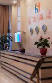 Туры в отель Lanou Haoyi Hotel (Ande High Speed Railway Station Railway Academy Branch)