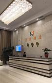 Туры в отель Lanou Haoyi Hotel (Ande High Speed Railway Station Railway Academy Branch)