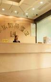 Туры в отель Shenzhen Aile Boutique Hotel