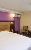 Туры в отель Shenzhen Aile Boutique Hotel