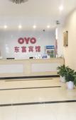 Туры в отель Yisu Qingju Hotel (Ningbo Lianfeng Middle Road store)