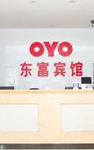 Туры в отель Yisu Qingju Hotel (Ningbo Lianfeng Middle Road store)