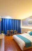 Туры в отель Yisu Qingju Hotel (Ningbo Lianfeng Middle Road store)