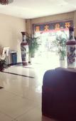 Туры в отель Yisu Qingju Hotel (Ningbo Lianfeng Middle Road store)