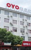 Туры в отель Yisu Qingju Hotel (Ningbo Lianfeng Middle Road store)