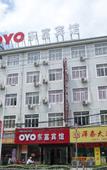 Туры в отель Yisu Qingju Hotel (Ningbo Lianfeng Middle Road store)