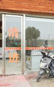 Туры в отель Shanghai Shanyue Chain Hotel