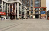 Туры в отель Garden Hotel (Chengdu Zhaojue Temple South Road Zoo Subway Station)