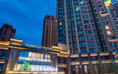 Туры в отель Argyle Resort Dali Yueyun