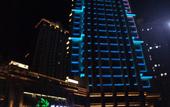 Туры в отель Argyle Resort Dali Yueyun
