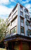 Туры в отель Huayuanjing Holiday Hotel