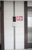 Туры в отель Lijingtian Leisure Hotel (Foshan Sanshui Square)