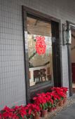 Туры в отель Lijingtian Leisure Hotel (Foshan Sanshui Square)