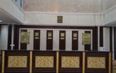 Туры в отель Jingning Hotel