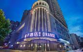 Туры в отель Orange Hotel (Wuhan Qingnian wansongyuan Road)