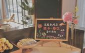 Туры в отель Orange Hotel (Wuhan Qingnian wansongyuan Road)