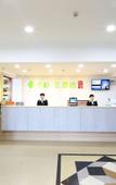 Туры в отель Pebble Motel(Tianjin Aosen Logistics Park)