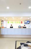 Туры в отель Pebble Motel(Tianjin Aosen Logistics Park)