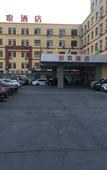 Туры в отель Pebble Motel(Tianjin Aosen Logistics Park)