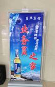 Туры в отель Jinghua business hotel