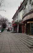 Туры в отель Jinghua business hotel
