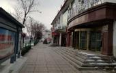 Туры в отель Jinghua business hotel