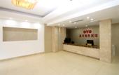 Туры в отель Jinghua business hotel