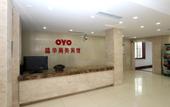 Туры в отель Jinghua business hotel