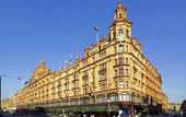 Туры в отель London Marriott Hotel Marble Arch