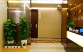 Туры в отель shanhaojiudian