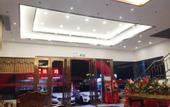 Туры в отель Dongchen Business Hotel