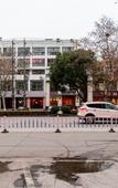 Туры в отель Junyi Hotel (Changzhou Jintan Bus Passenger Station)
