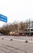 Туры в отель Junyi Hotel (Changzhou Jintan Bus Passenger Station)