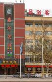 Туры в отель Junyi Hotel (Changzhou Jintan Bus Passenger Station)