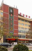 Туры в отель Junyi Hotel (Changzhou Jintan Bus Passenger Station)