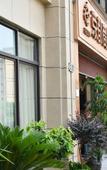 Туры в отель Chongqing Kyoto Business Hotel